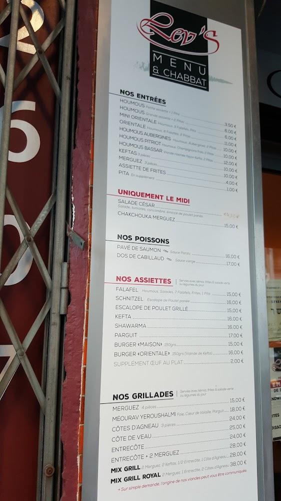 Lev’s - Menu Image 3